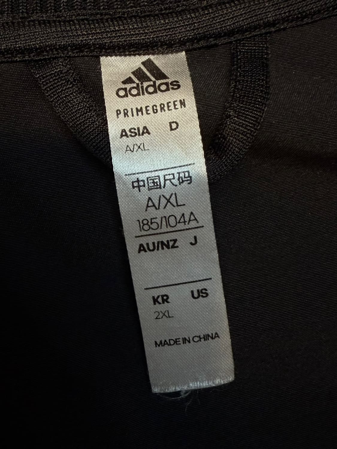 아디다스 검점색 져지 상품이미지4