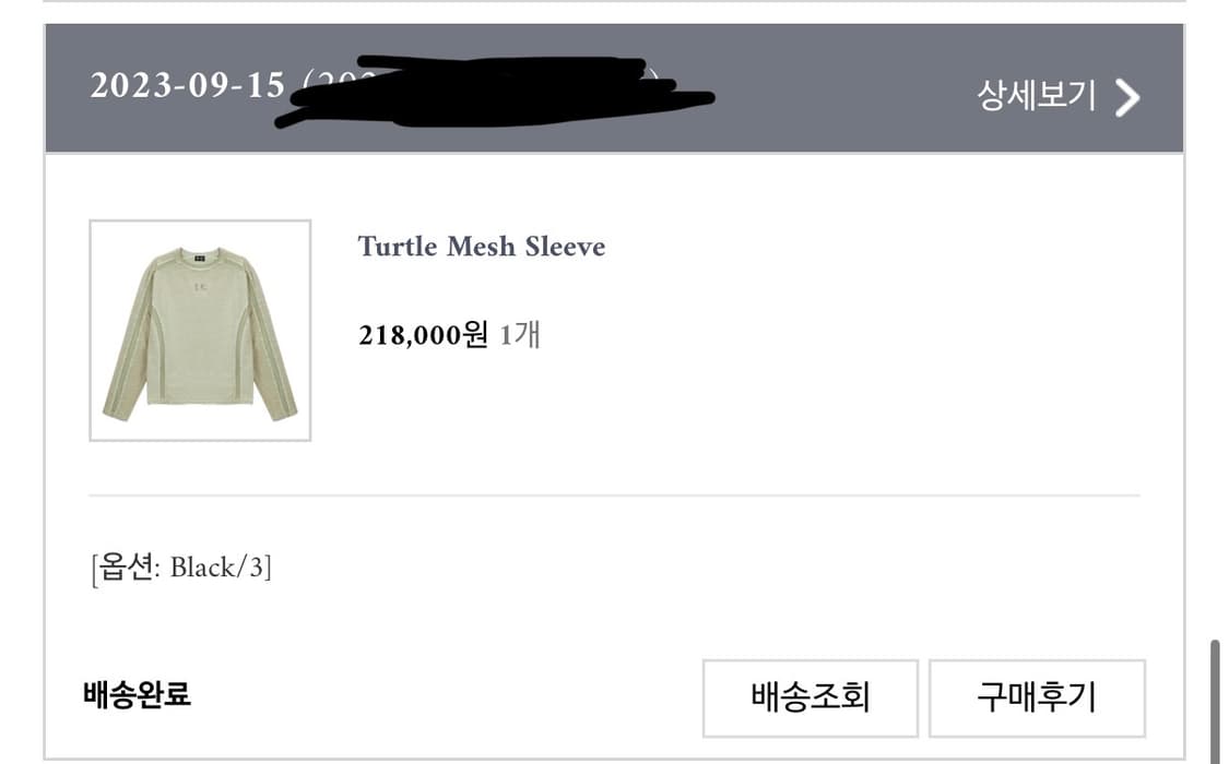 [3] 떠그클럽 터틀 매쉬 롱슬리브 블랙 상품이미지8