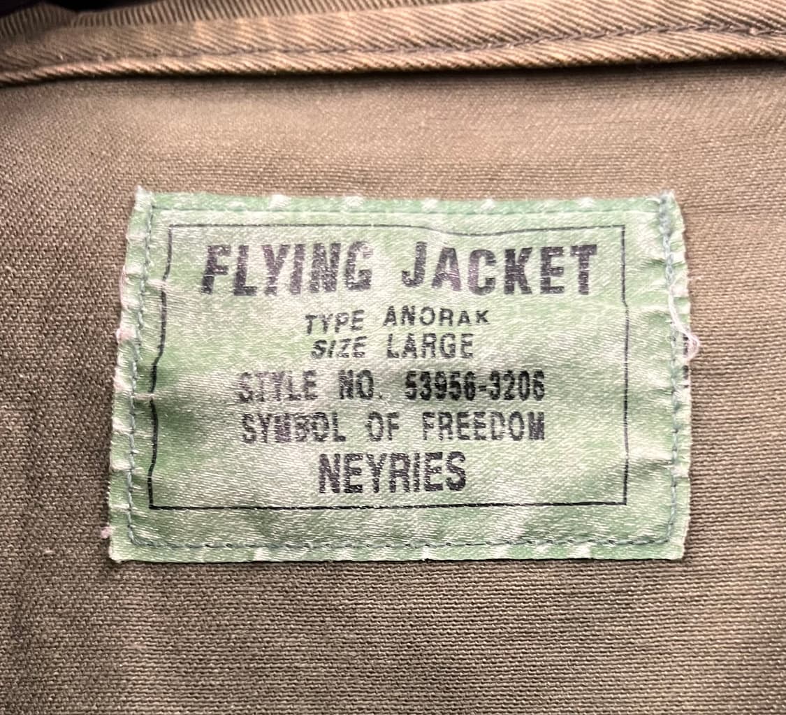 Neyries 플라잉 자켓 아노락 L 카키 상품이미지4
