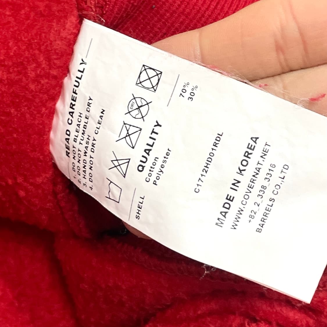 커버낫 스펠로고 레드 기모 후드티셔츠 남성L 상품이미지5