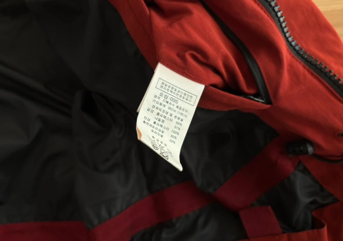 Cp컴퍼니 고글 덕다운 패딩 95 상품이미지6