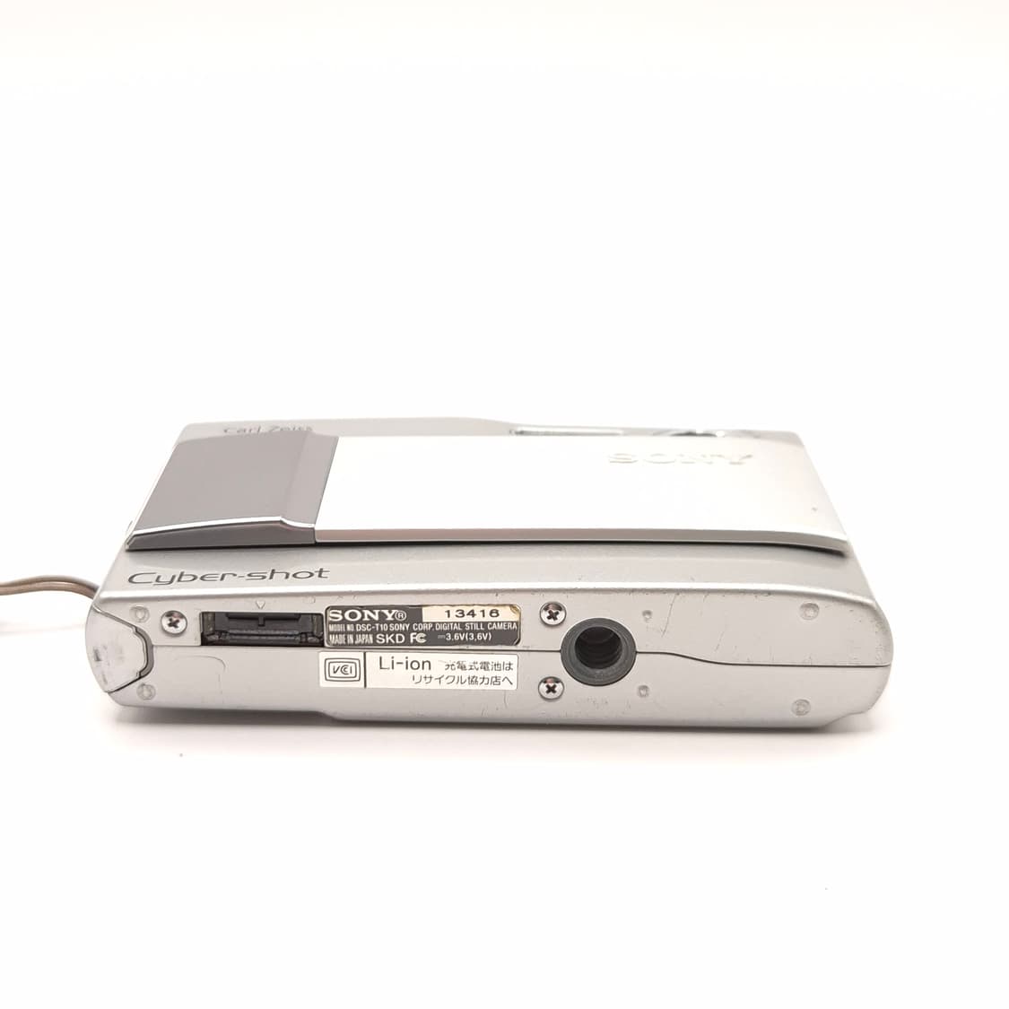 소니 사이버샷 T10 실버 ✨ 슬라이드 렌즈커버 상품이미지8