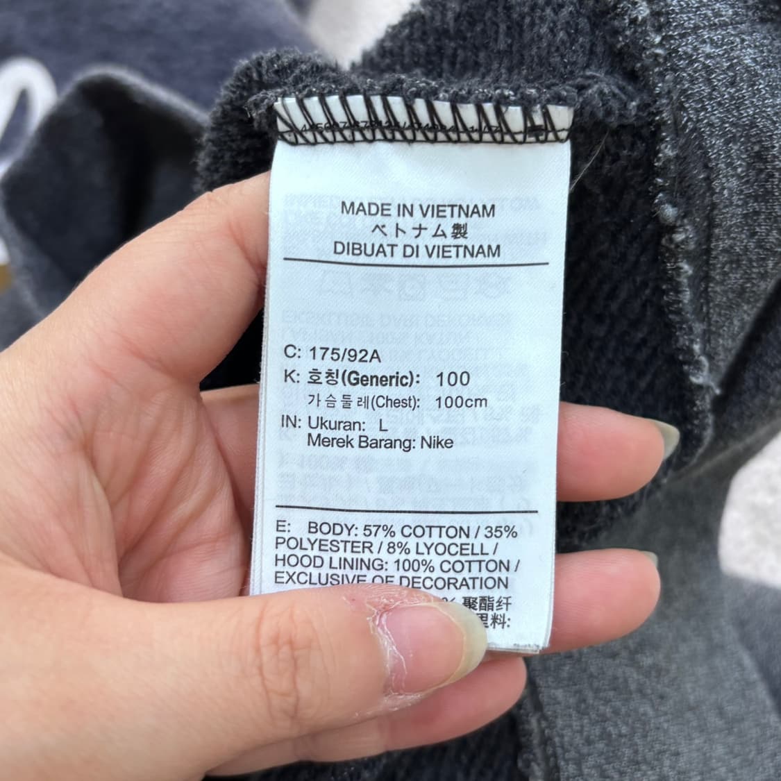 L 나이키 남성 헤리티지 후드 티셔츠 512E 상품이미지4