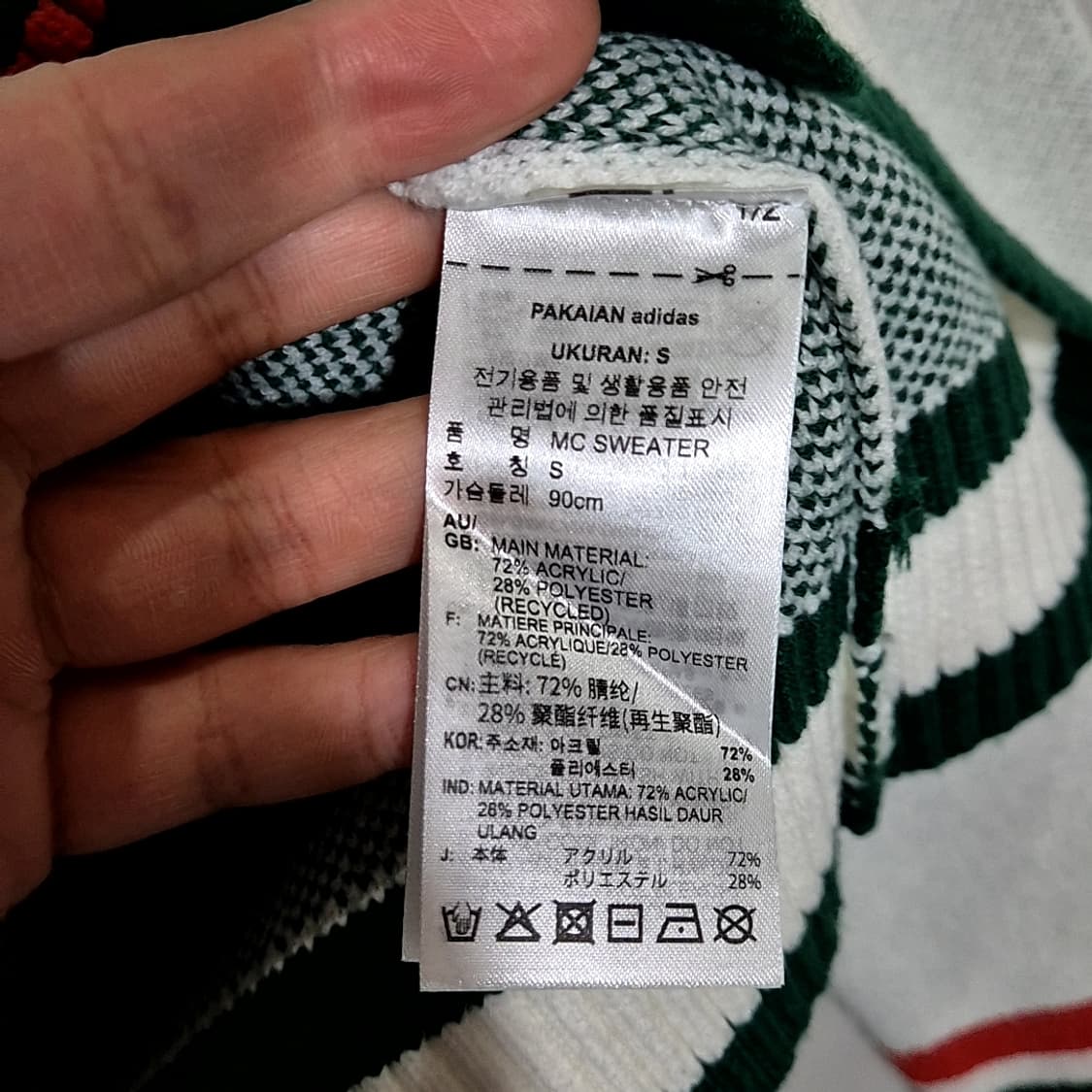 Adidas 아디다스 크리켓 니트 상품이미지7