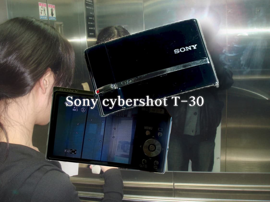 소니 사이버샷 DSC-T30 (작례O) 상품이미지1