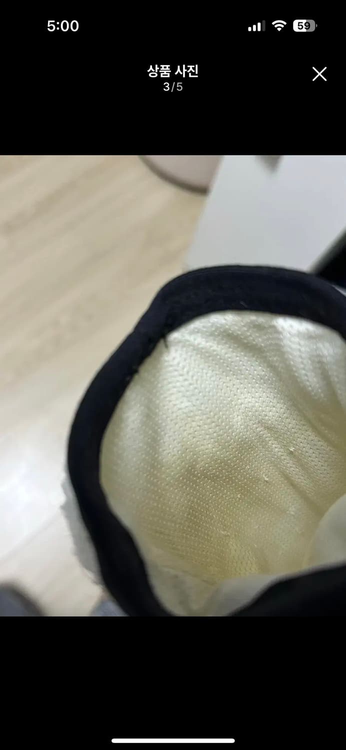 나이키 셰르파 후리스 아노락 상품이미지3