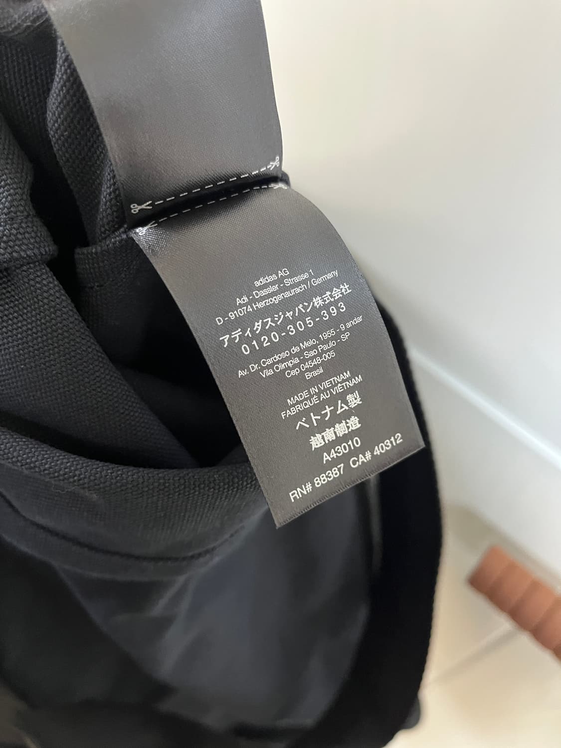 아디다스 Y-3 (요지야마모토) 빅 토트백 상품이미지8