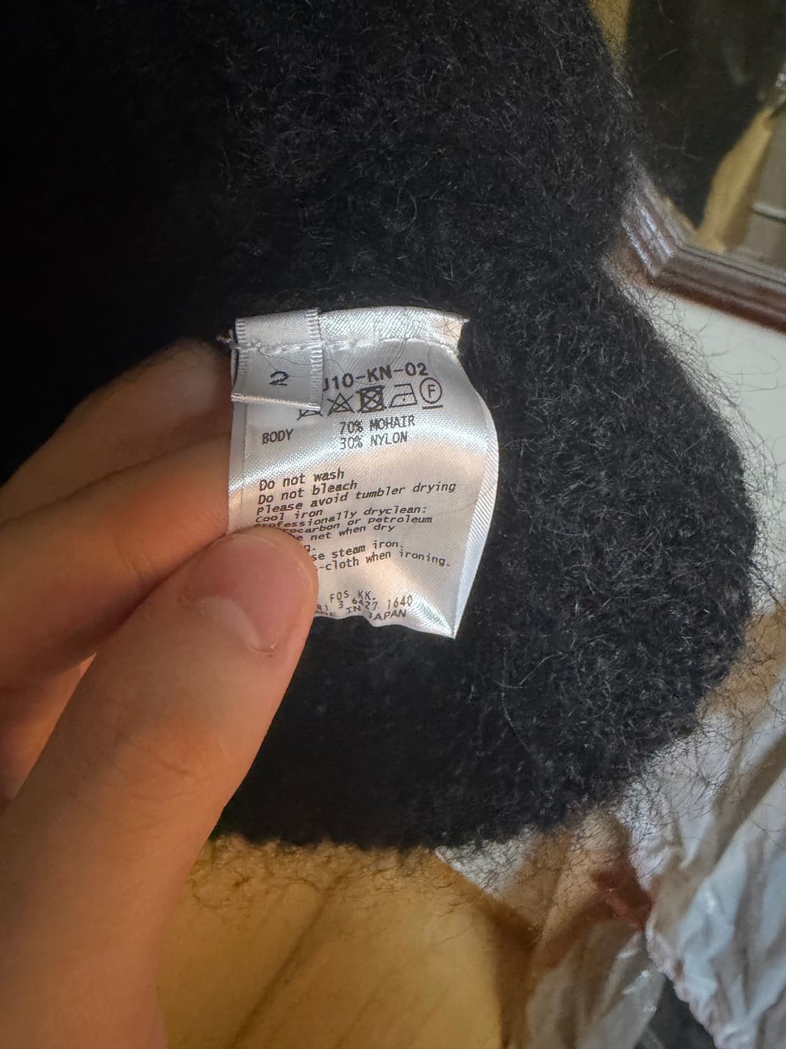 (새제품) 간류 모헤어 그래피티 니트 상품이미지2