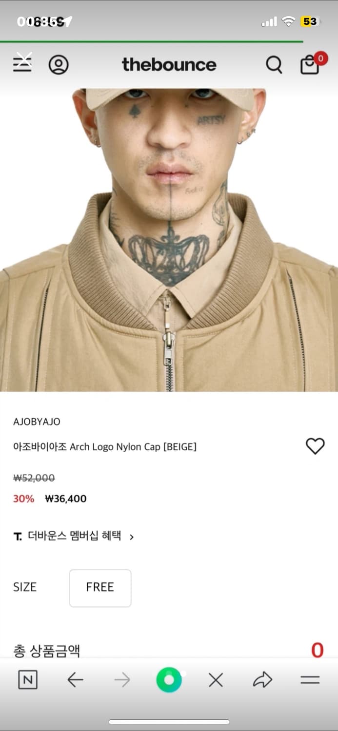 아조바이조 나일론캡 모자 새상품 상품이미지1