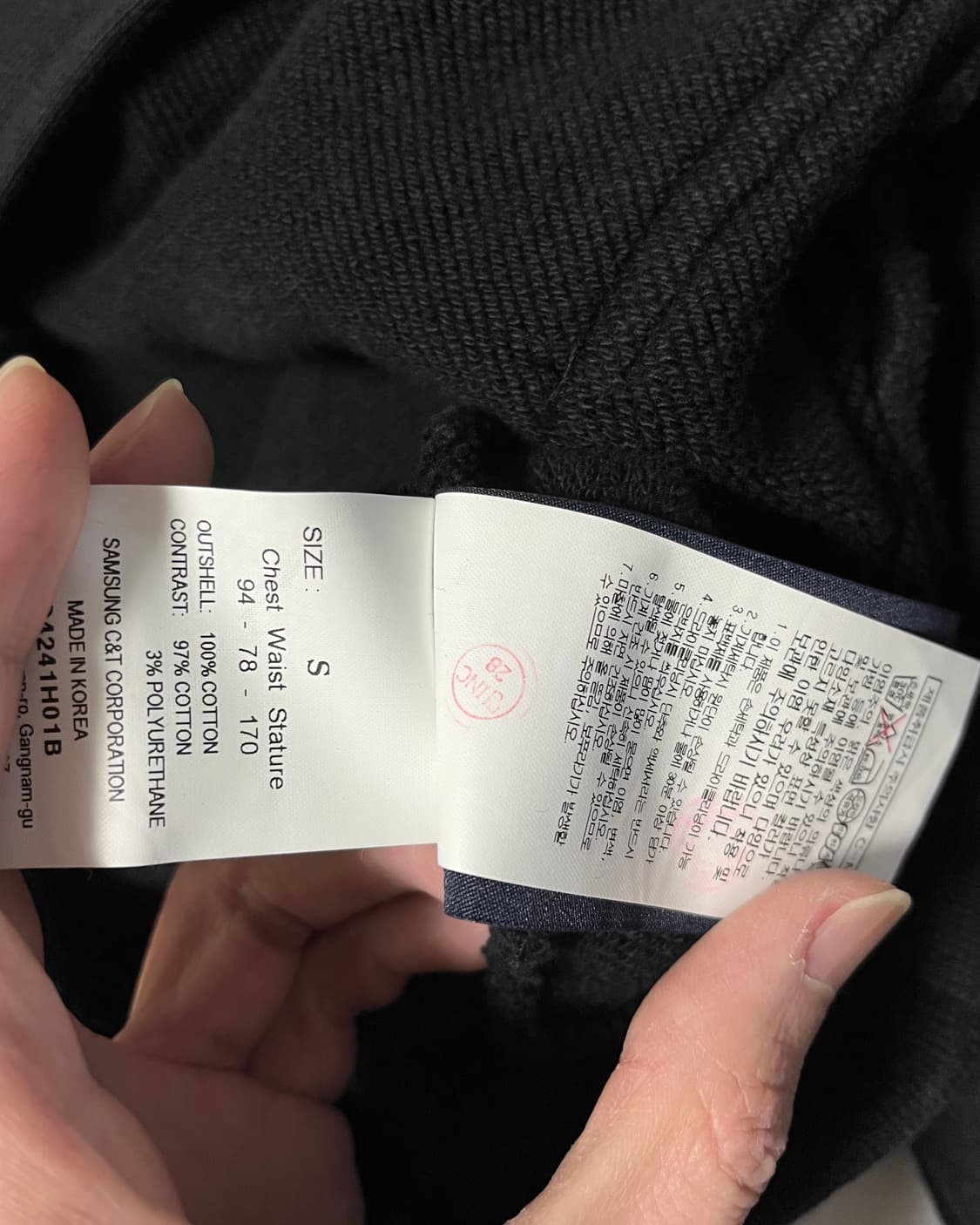 준지 컬렉션 후드집업 s사이즈 판매합니다! 상품이미지9