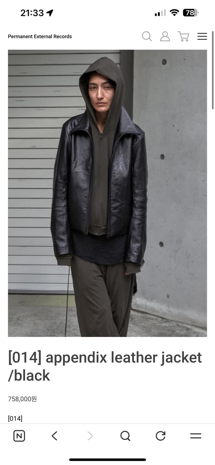 머듈 appendix leather jacket /black 상품이미지1