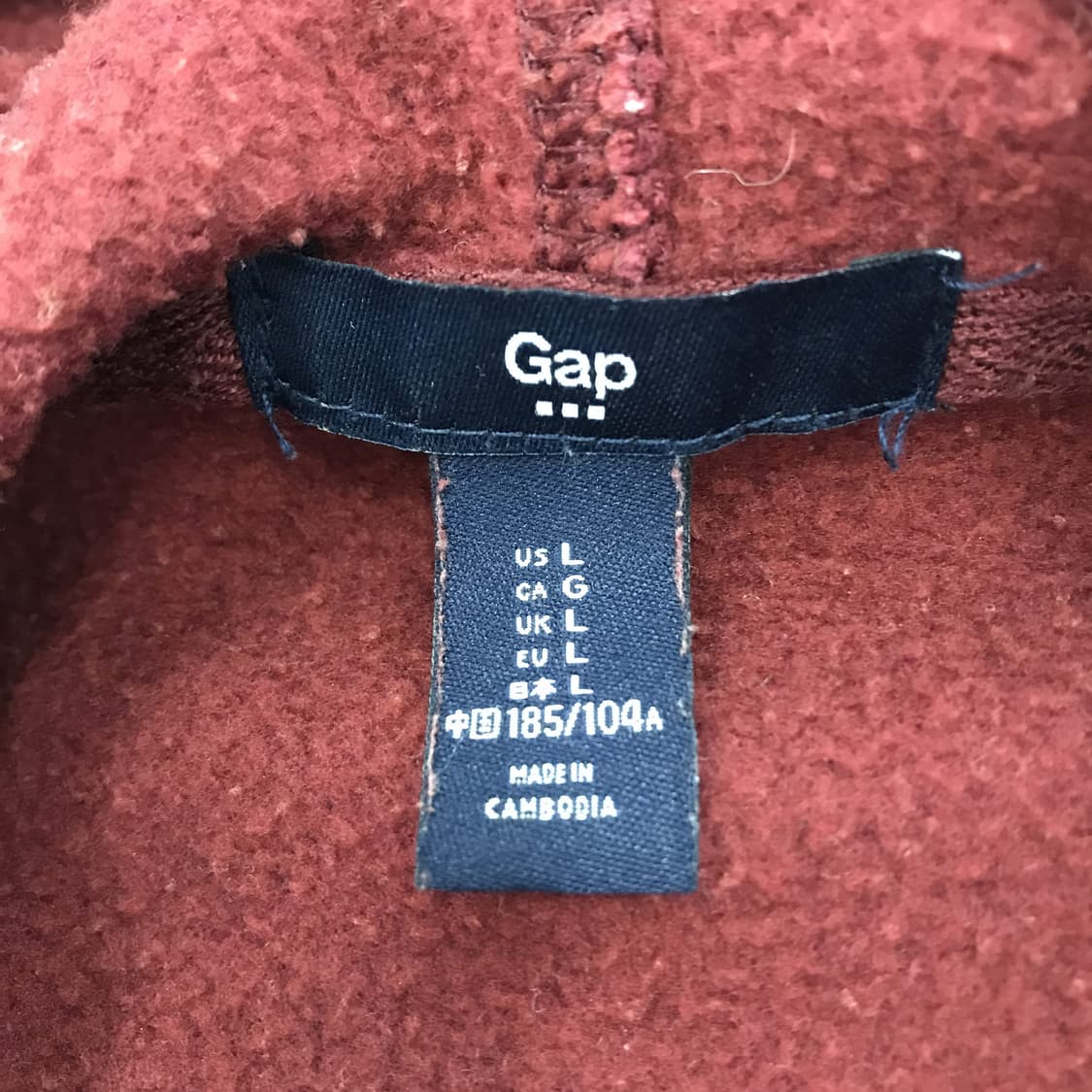 GAP 갭 버건디 후드 [L] 상품이미지5