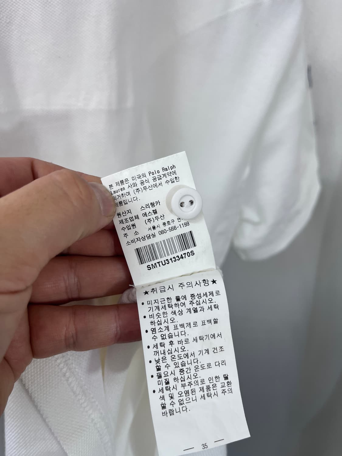 Polo Ralph Lauren big ponny 상품이미지6