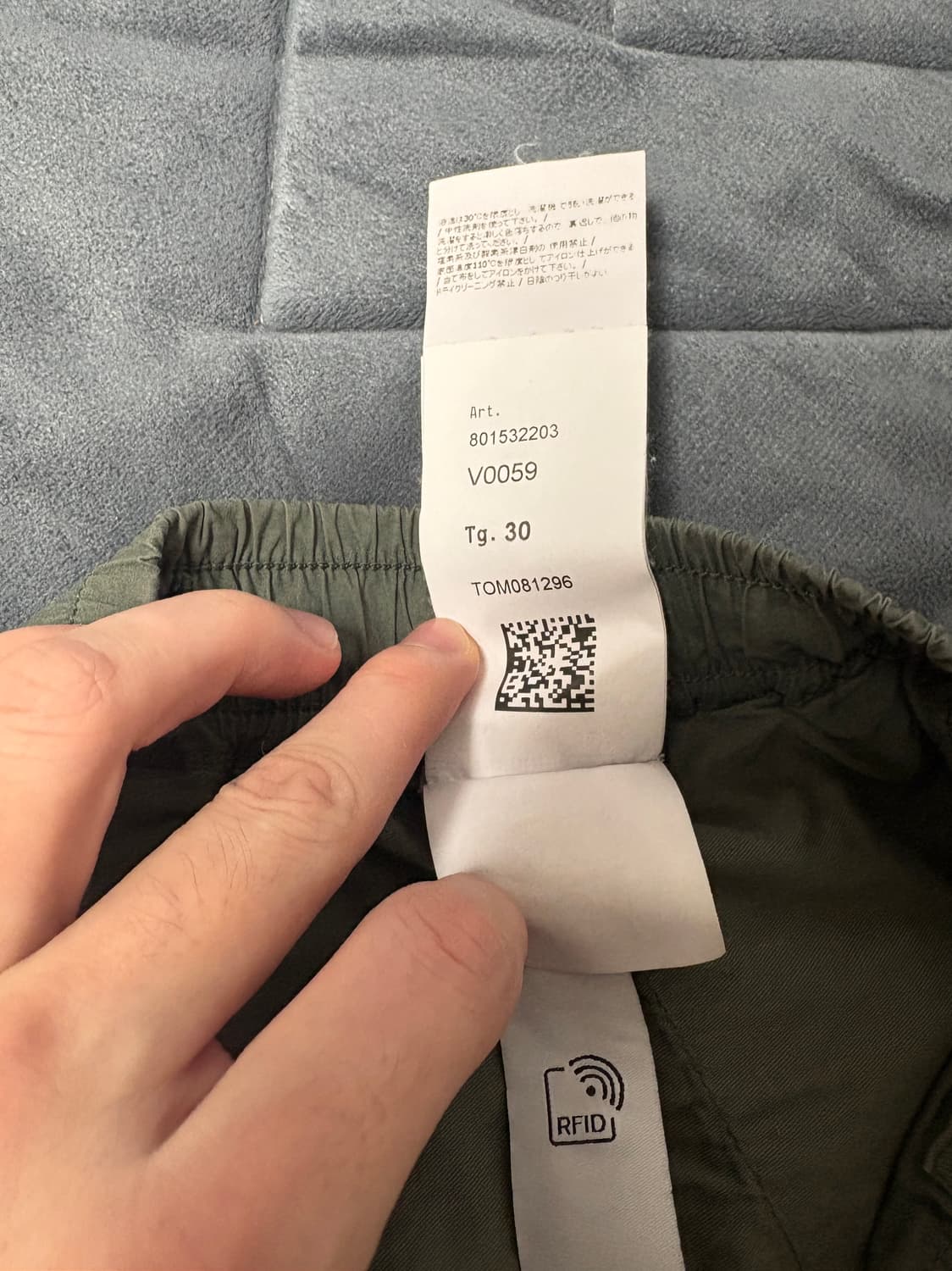 스톤아일랜드 레귤러핏 치노 30사이즈 상품이미지5