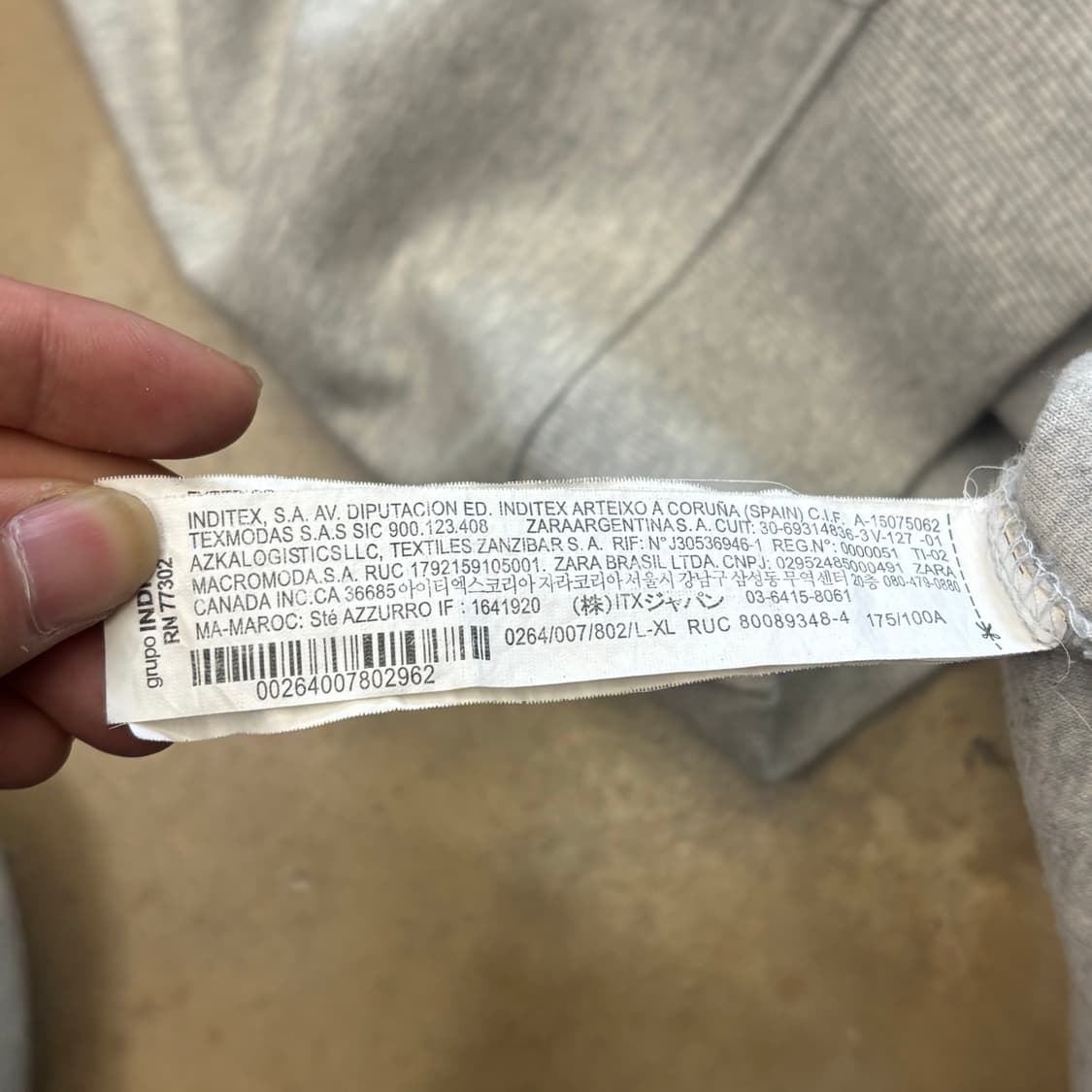 XL 아더에러X자라 자수 그레이 후드티 상품이미지5