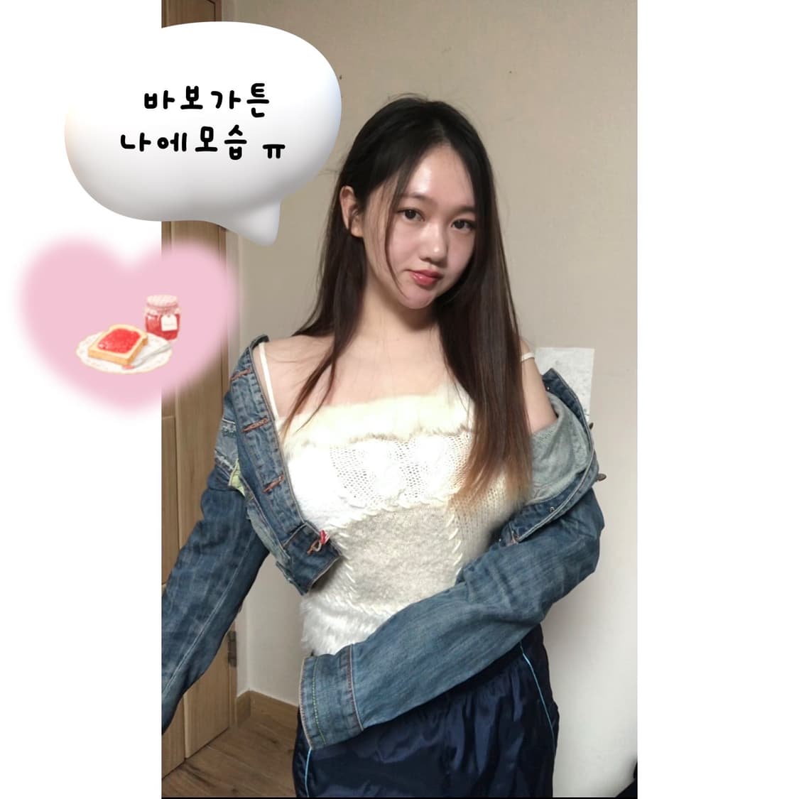 처음 그 자리에 10 🐳 상품이미지1