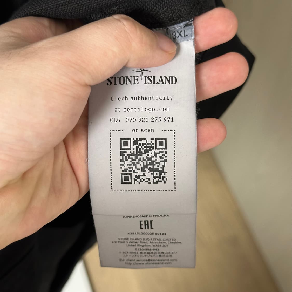 [3XL] 25FW 스톤아일랜드 코튼 오버셔츠 블랙 상품이미지6