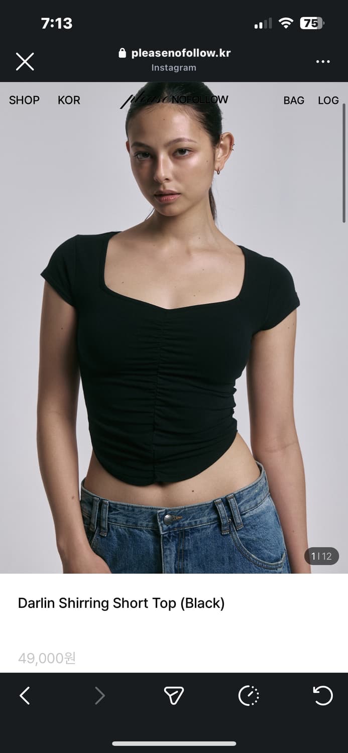 플노팔 플리즈노팔로우 달린탑 반팔 블랙 상품이미지1