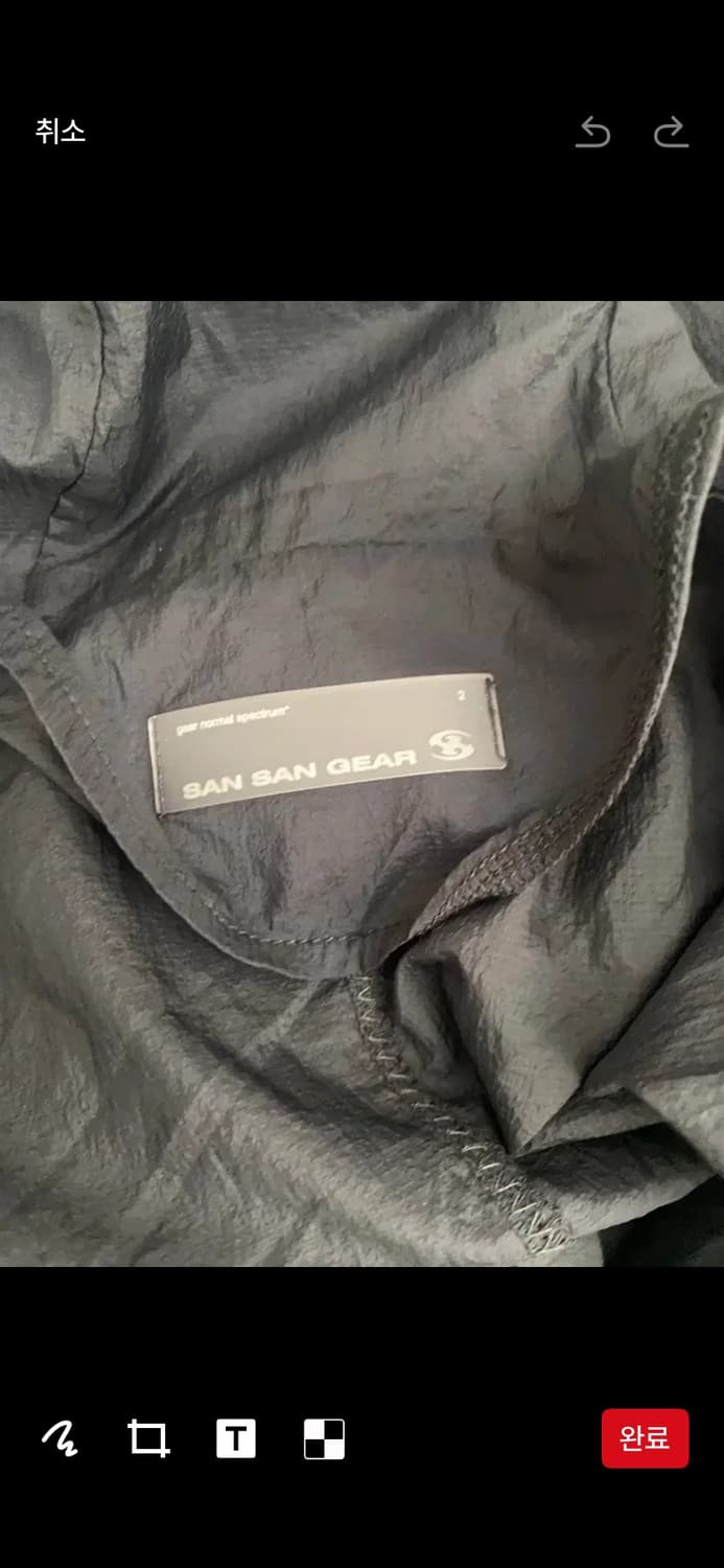 산산기어 패널드 자켓 24ss 바람막이 사이즈 2 팝니다 상품이미지2