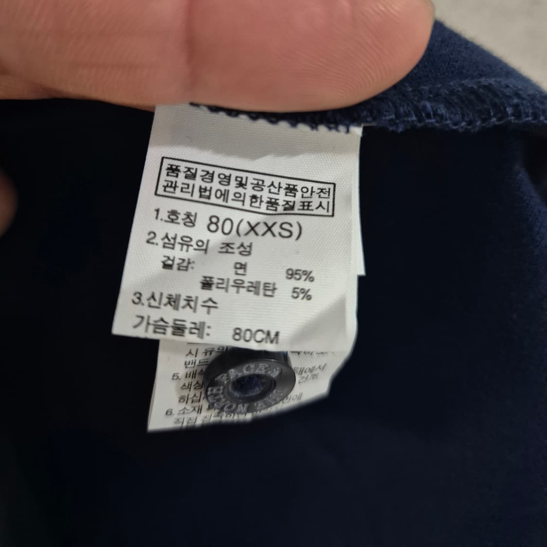 [XXS]노스페이스 카라티 반팔 여성 상품이미지6