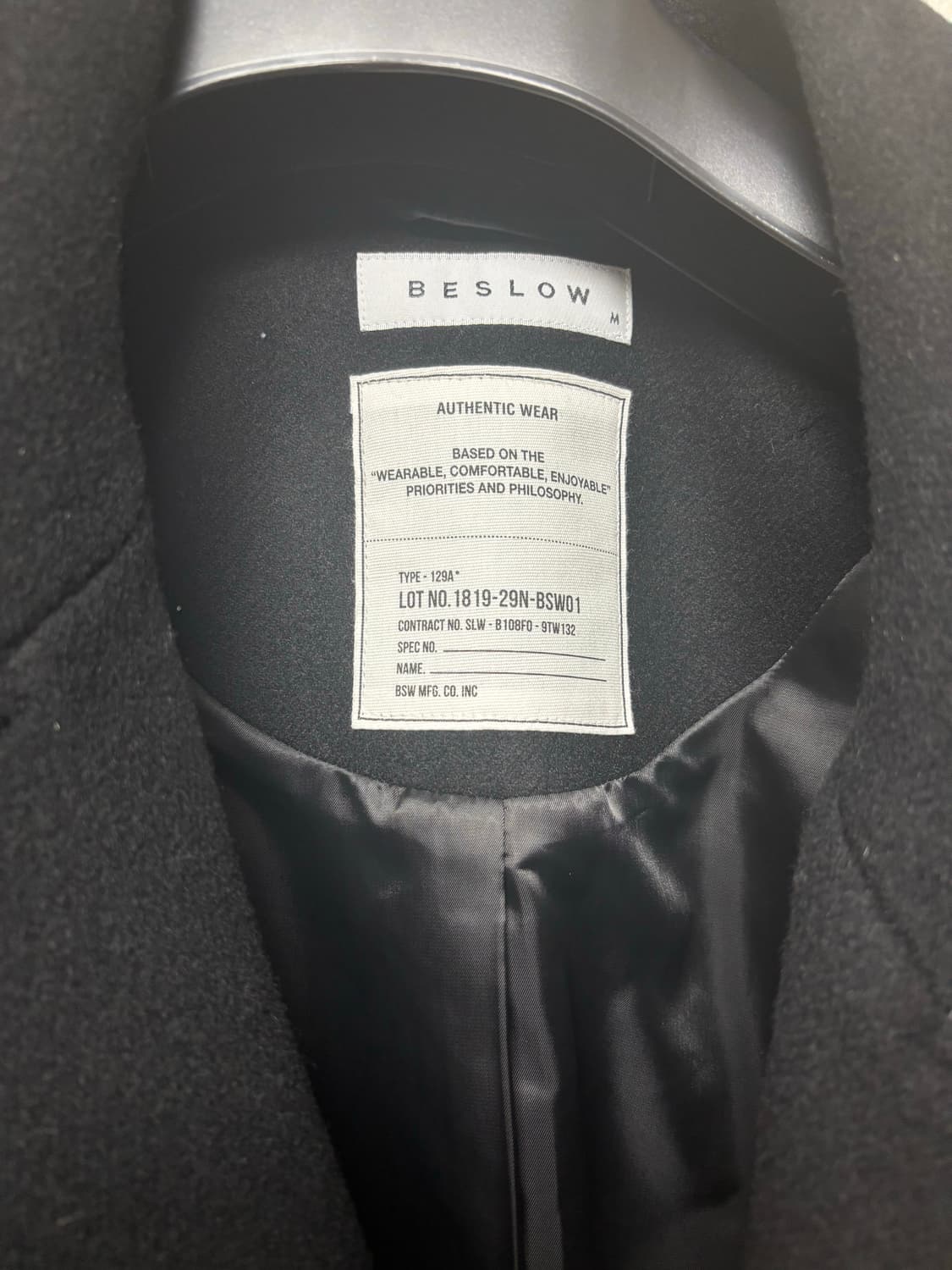 비슬로우 피코트M사이즈(택 안땐 새제품) 팝니다 상품이미지3