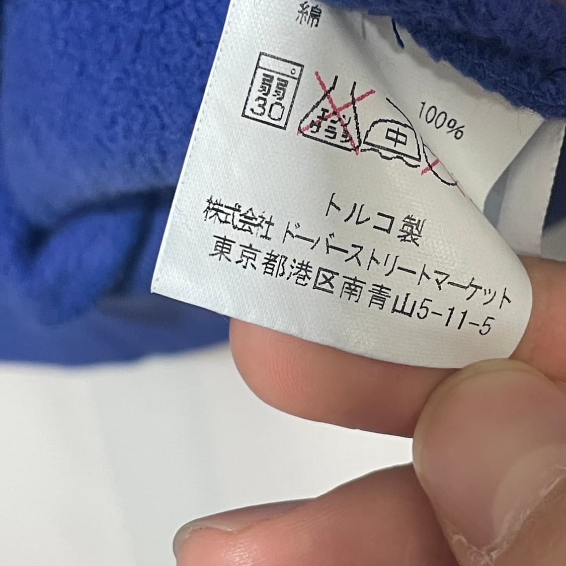 라스벳 후드티셔츠 상품이미지3