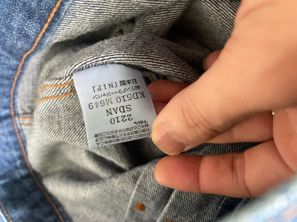 랭글러 M649 웨스턴 horse oack riders 데님자켓  상품이미지9