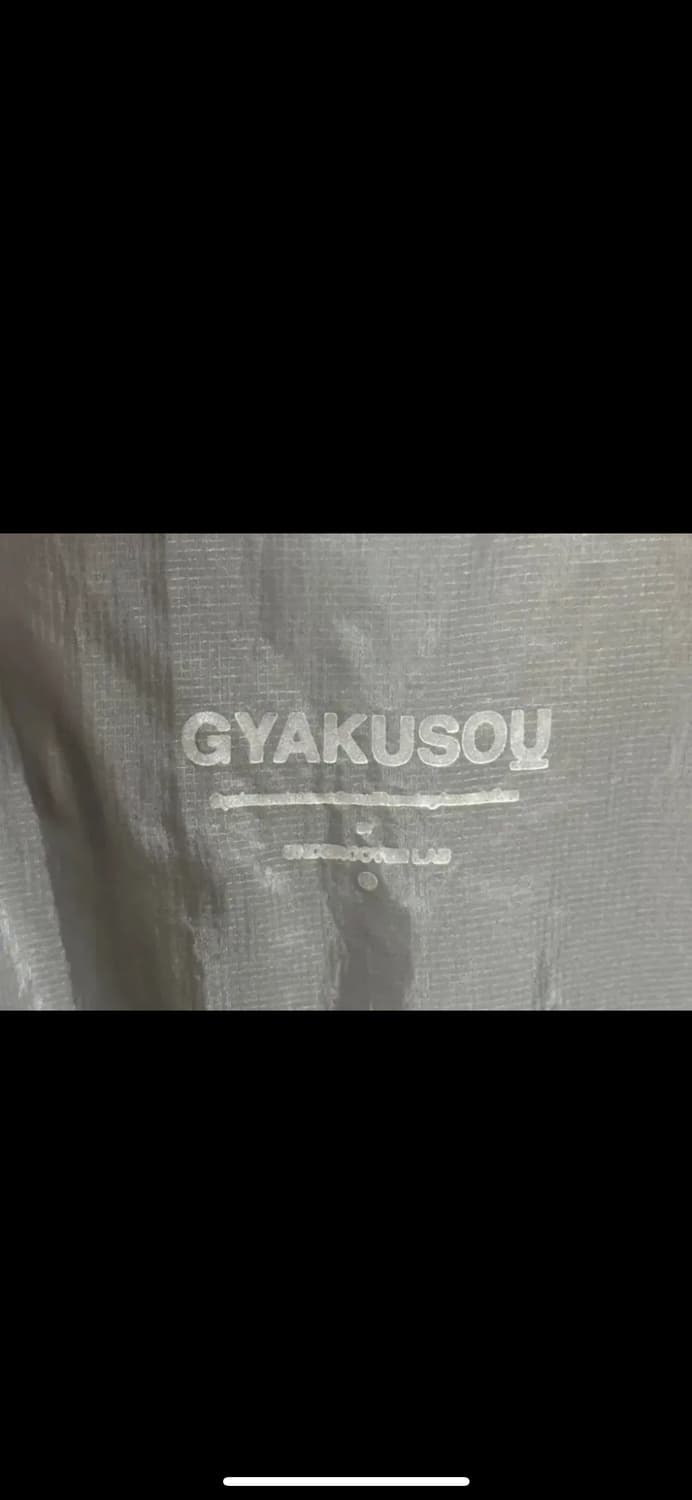 [XXL] 나이키 갸쿠소우 바람막이 상품이미지6