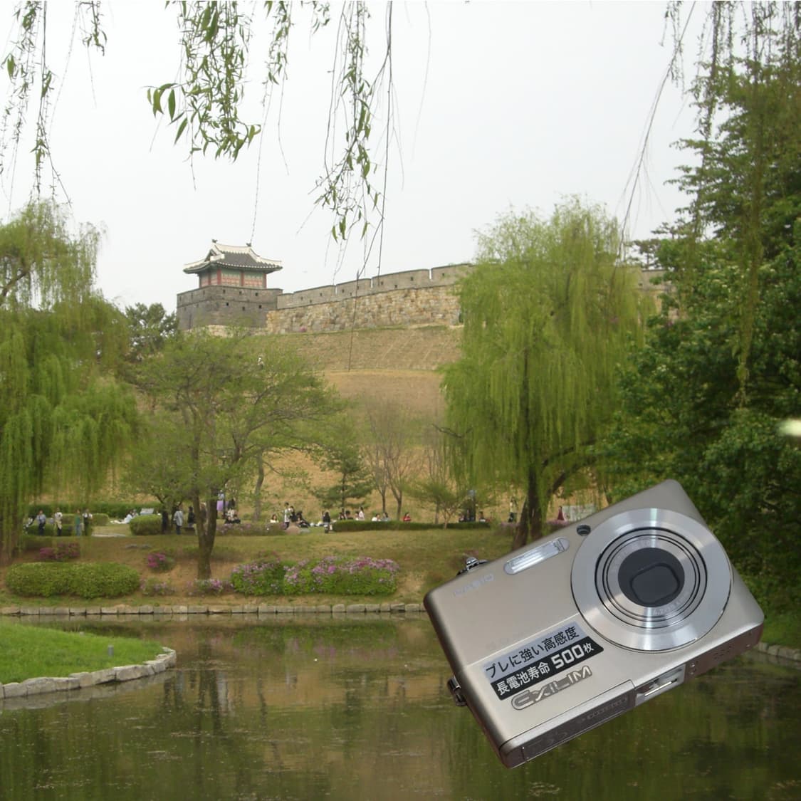 Casio EX-Z500 (✨A급/🎁풀패키지) 상품이미지4