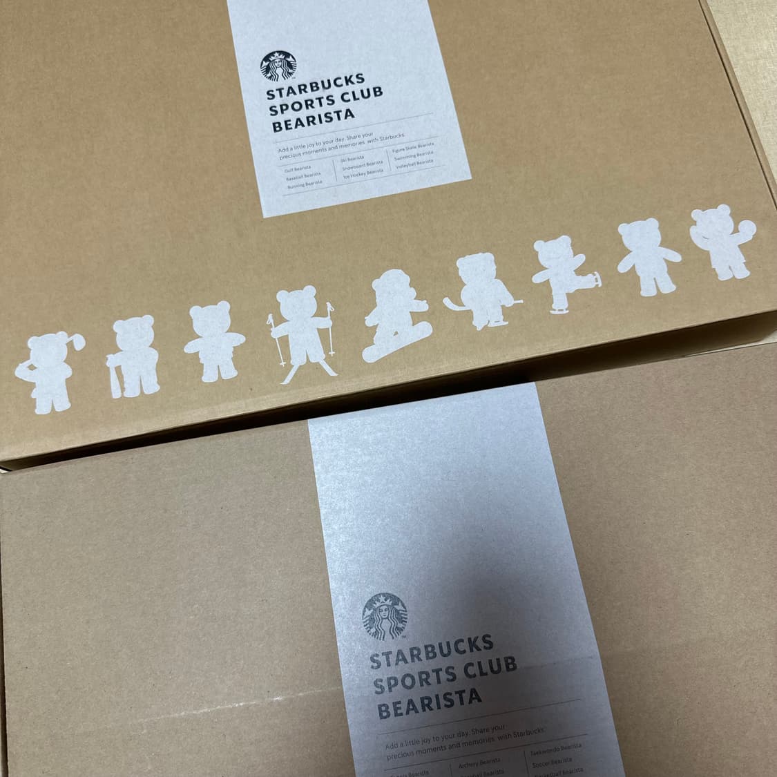 스타벅스 스포츠클럽 베어리스타 키체인 세트 1, 2 상품이미지2