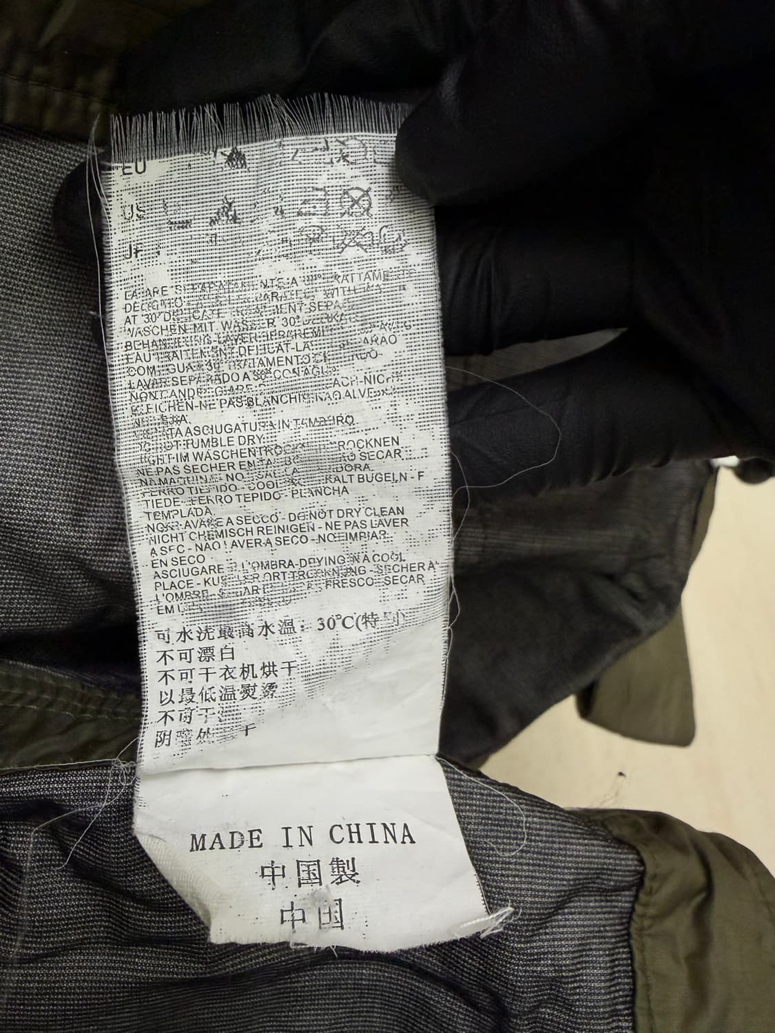 스톤아일랜드 정품 바람막이 자켓 상품이미지9