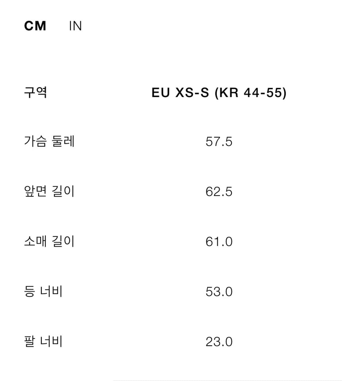 (새상품) 자라 50주년 한정판 가죽 봄버 자켓 (남녀공용) 상품이미지5