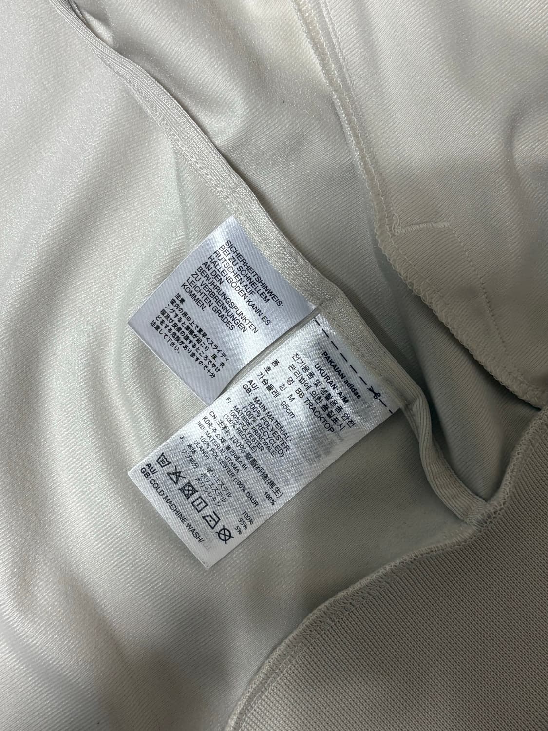 아디다스 베켄바우어 트랙탑 블리스 상품이미지3