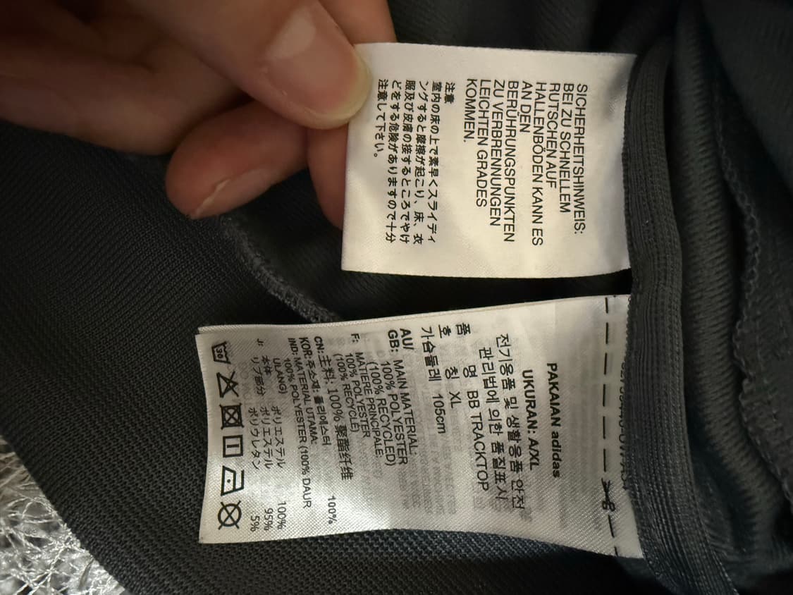 [2XL]아디다스 베켄바우어 트랙탑 져지 그레이 상품이미지3