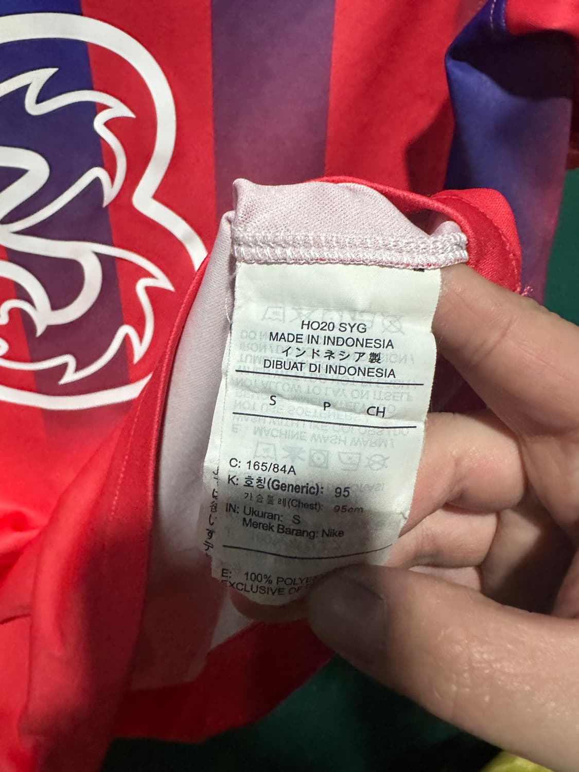 나이키 첼시 서드 유니폼S 상품이미지4