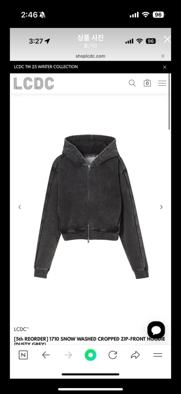 LCDC SNOW WASHED HOODIE 상품이미지8