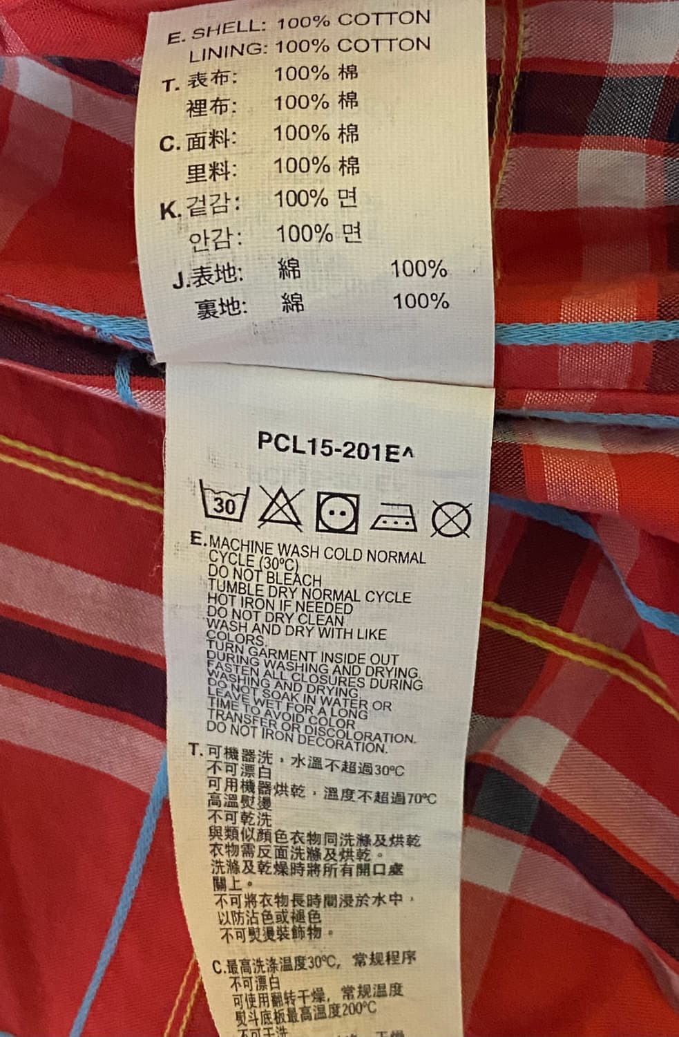 Levis 리바이스 빈티지 드리즐러 자켓 XL 상품이미지8