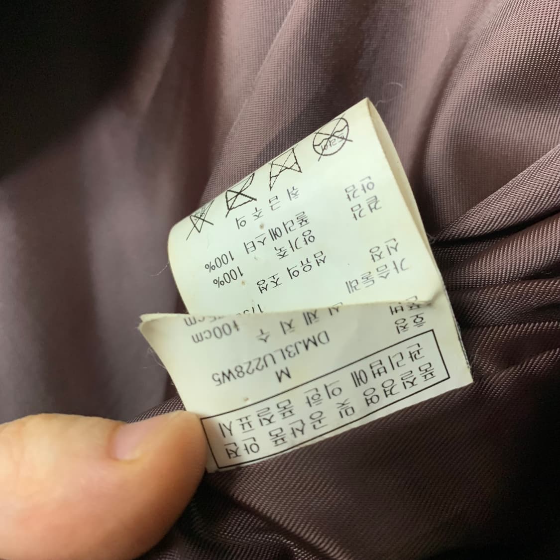 DKNY 양가죽 100% 레더 자켓 브라운 M 정품 빈티지 상품이미지5