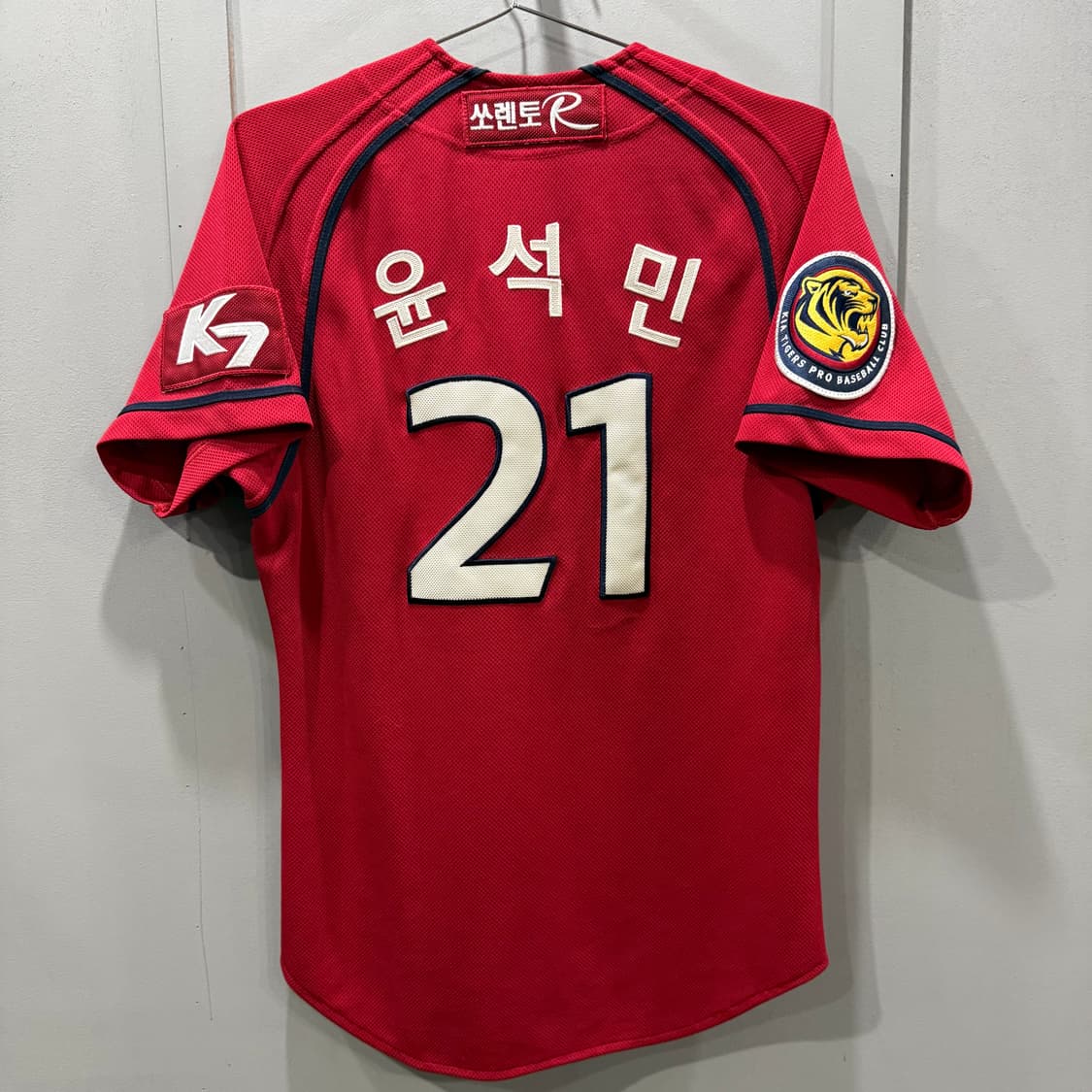 90 위팬 기아타이거즈 야구팀 21 윤석민 마킹 유니폼 져지 반팔 티셔츠 상품이미지1