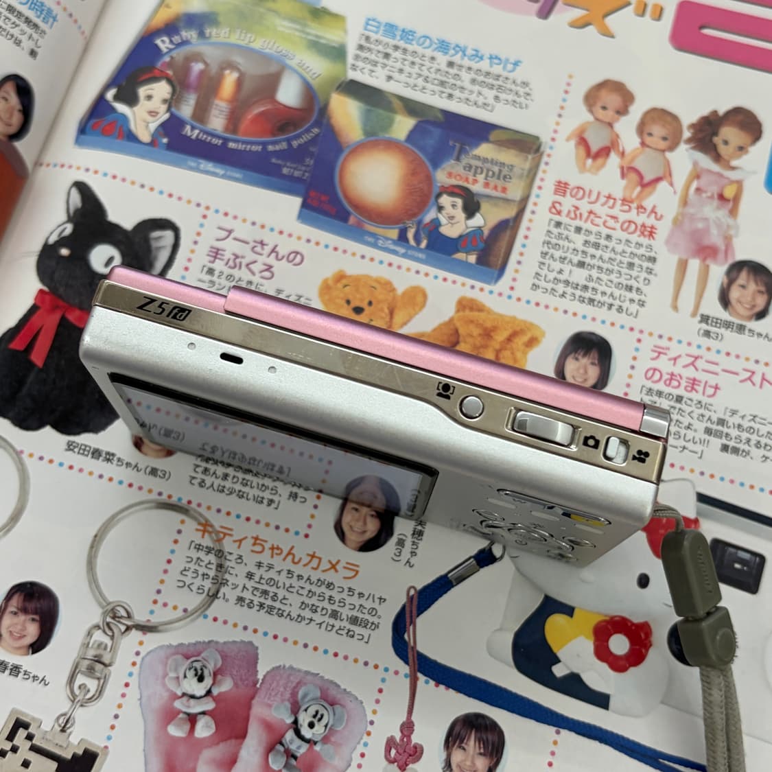 박스포함⭐️FujiFilm Finepix Z5 후지필름 핑크 디카 상품이미지5