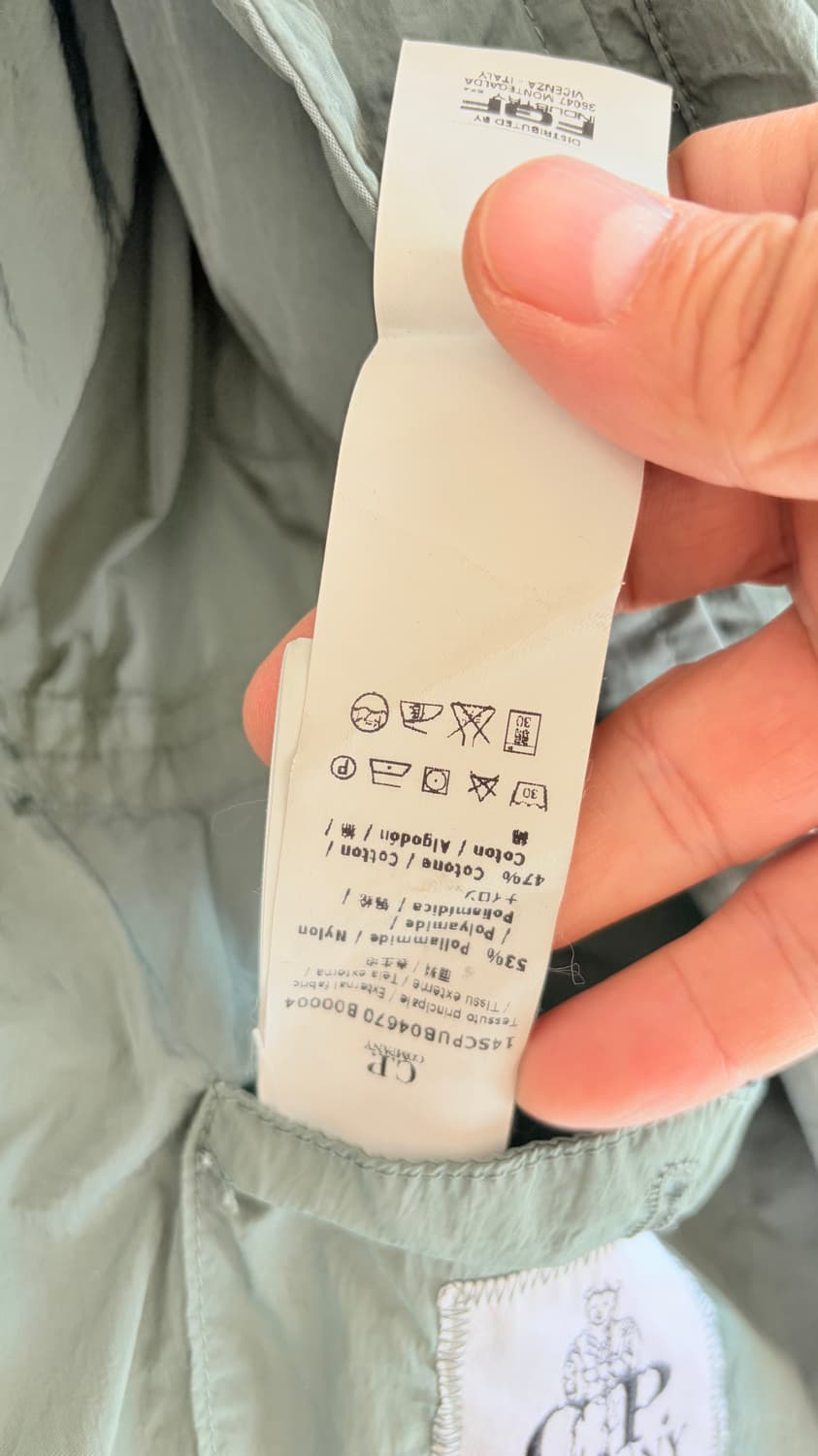 CP 컴퍼니 고글 자켓 48사이즈 상품이미지9