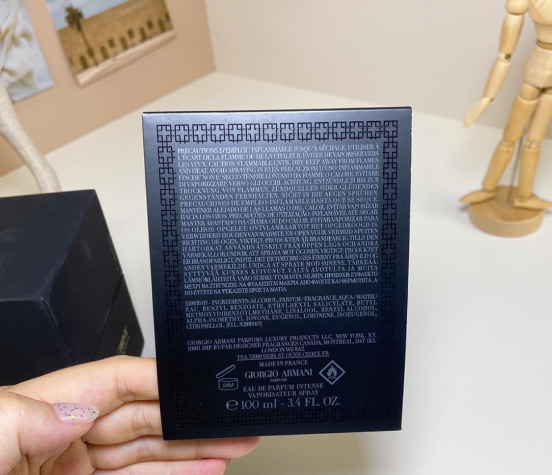 아르마니 우드 로열석 향수 100ml 상품이미지3