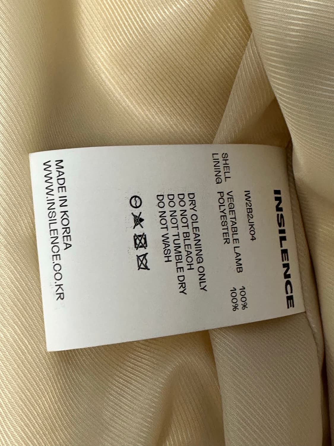 인사일런스 램스킨 가죽자켓 레더자켓  상품이미지5