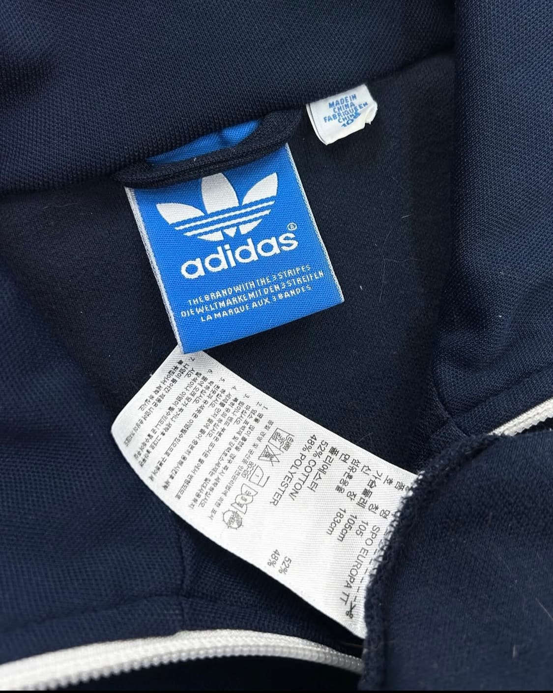 [L]아디다스 유로파 네이비 트랙탑 105 상품이미지4