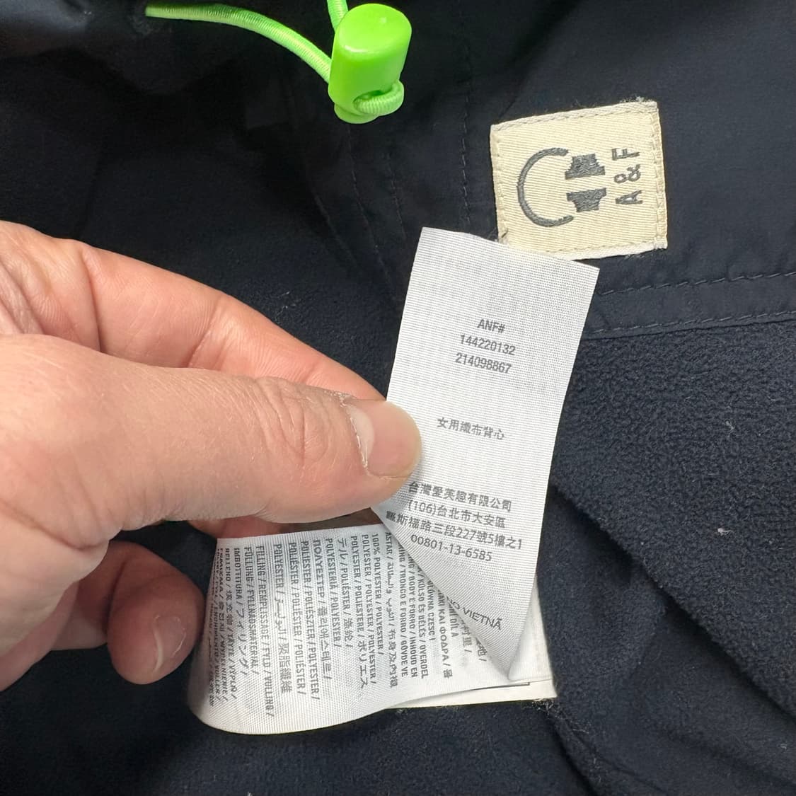 아베크롬비  패딩조끼 상품이미지5