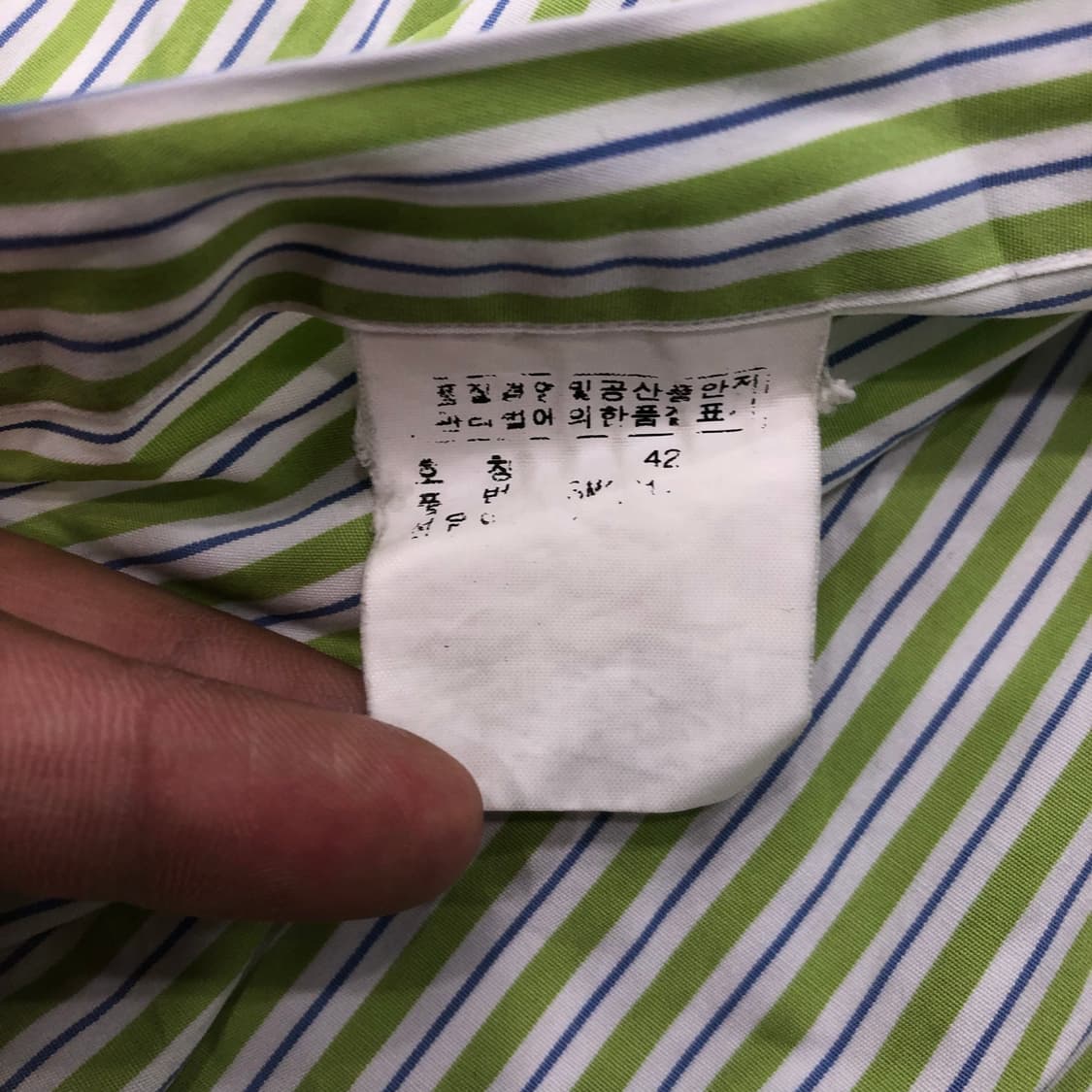 폴로 랄프로렌 그린 스트라이프 반팔 셔츠 상품이미지5