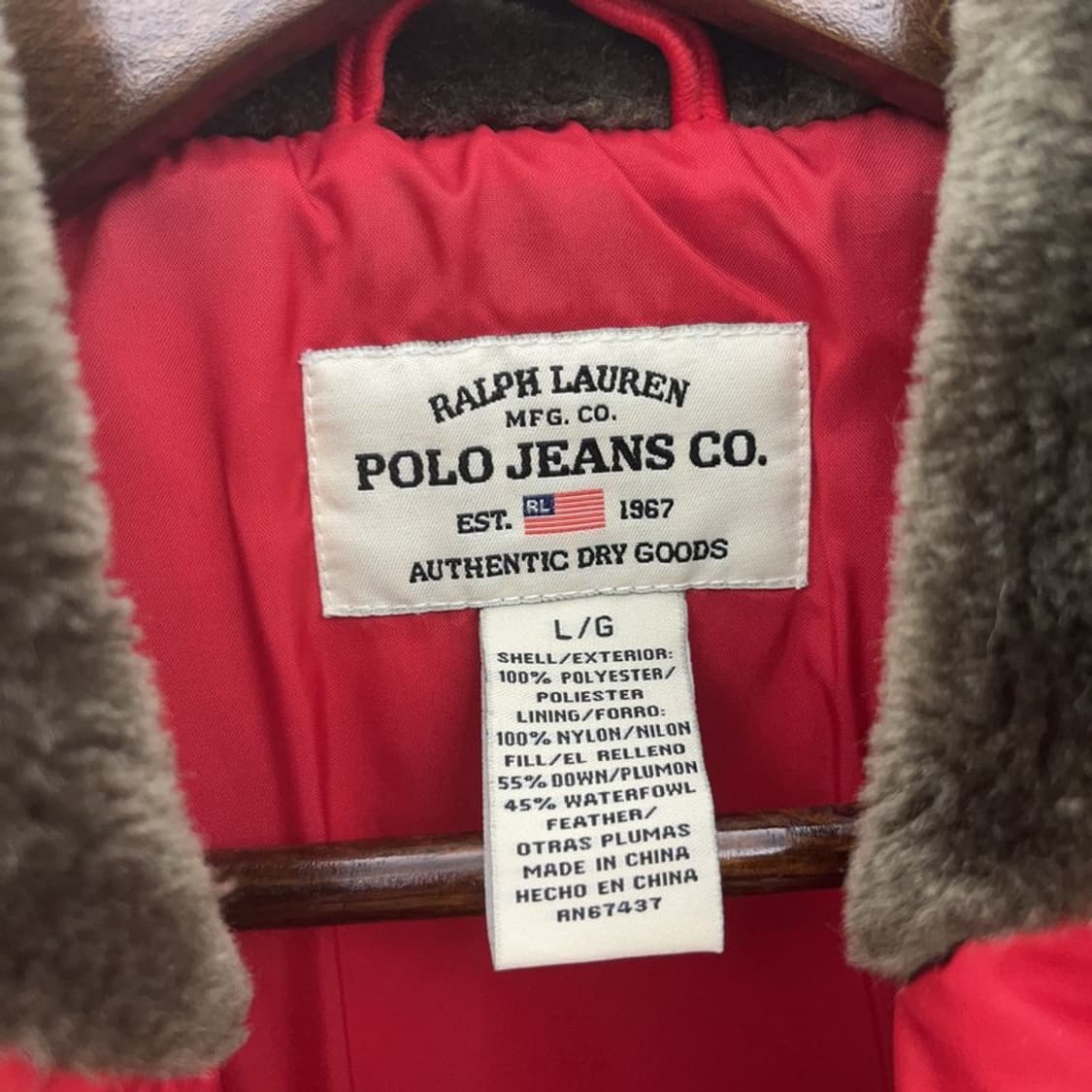 폴로 랄프로렌 올드스쿨 90's 다운 퍼 숏 패딩 L C06665 상품이미지5