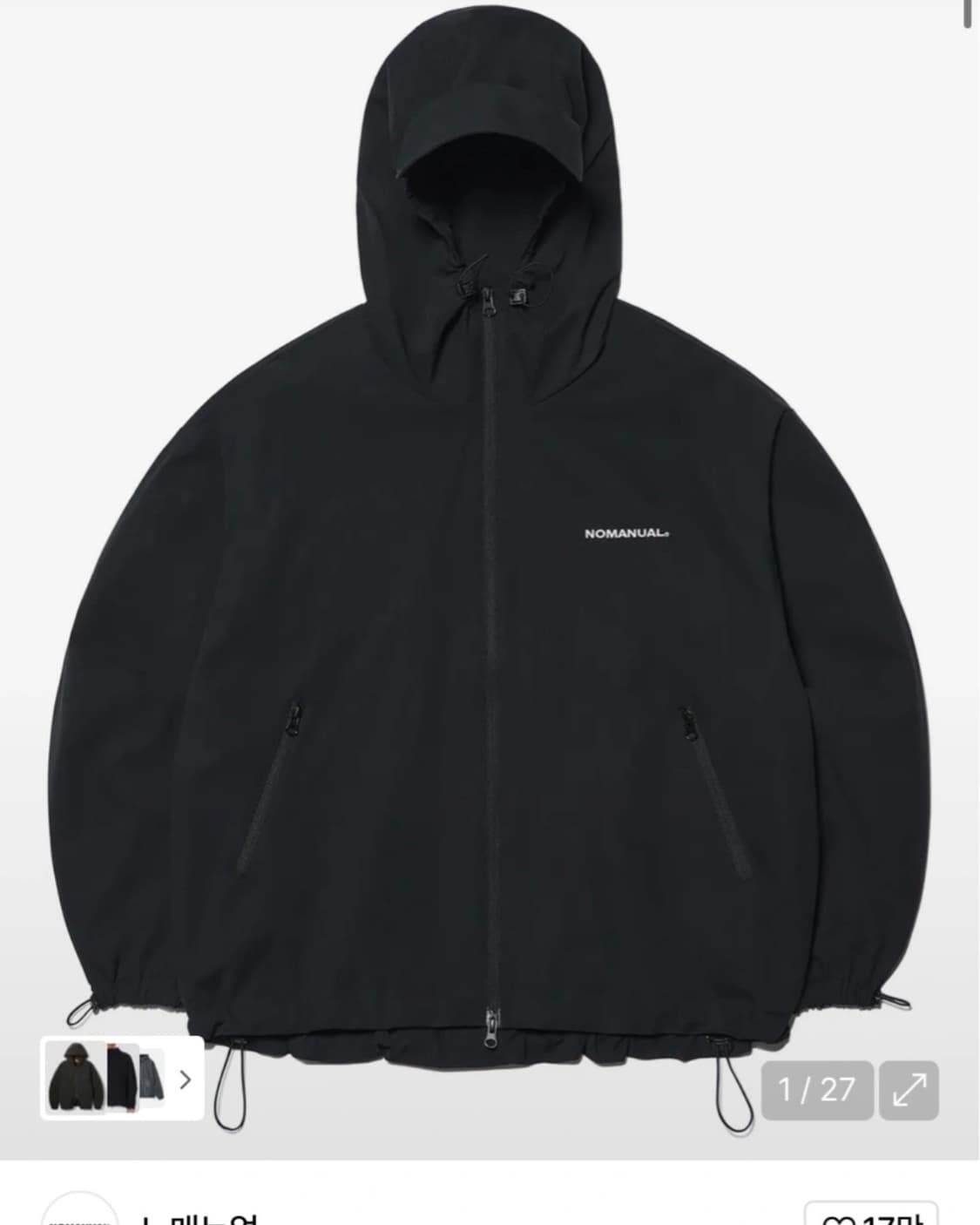 노매뉴얼 바람막이 M 상품이미지1