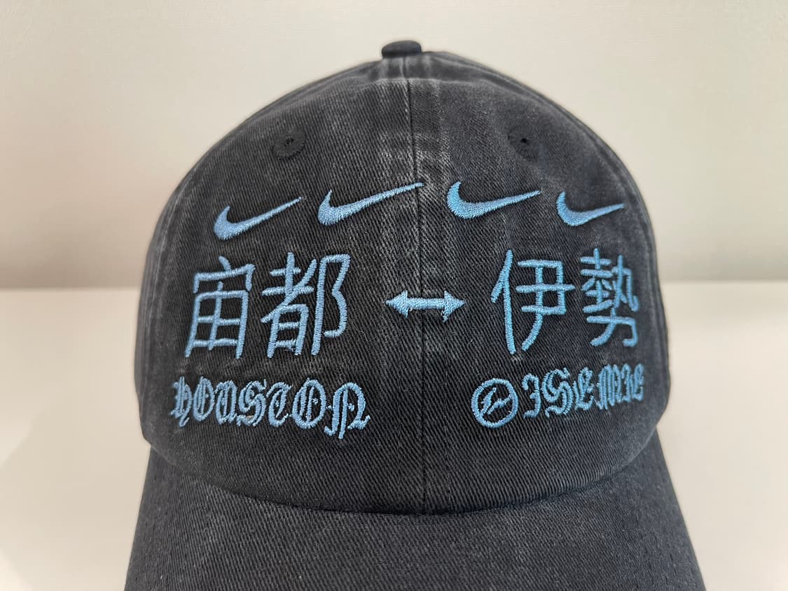 트래비스 스캇 × 프라그먼트 × 나이키 휴스턴 투 이세미 햇 상품이미지2