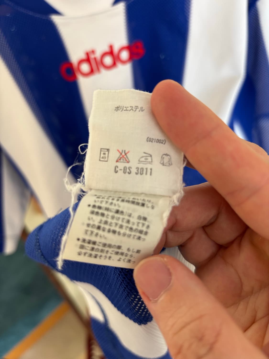 빈티지 아디다스 매쉬 져지 상품이미지9